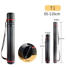 삼각대보관가방110