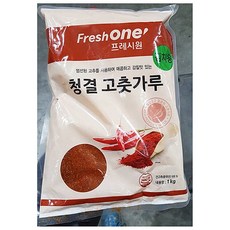 요리앤고추가루
