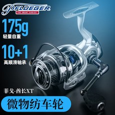 05f7021de936be296a11db93bb49894411875fac11731d5b0991cf4cf9d5.jpg