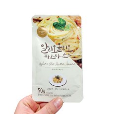 [코스트코]이지쉐프 알리오올리오 파스타소스 10인분 파스타소스 스파게티소스 리뷰후기