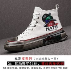 05bcd5e772b2177ea7bf219052c57e27cf0972fdb74f2210732e51e0ff07.jpg
