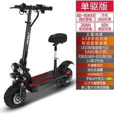 54e9ab497b5552c56abedb7aa7532a5aa4bb6af56eba21fe5f811c99058c.jpg