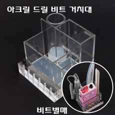 987d7a18b53dc9169f90ba9059f9792f0b52079b19dd7a421ba1fe0a2353.png