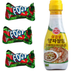 삼겹살젤리