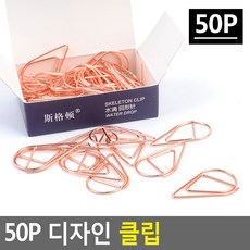 보고서디자인책