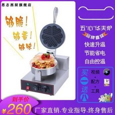 0d764d1fdde41a4085e86e317256ed2c3df5e0c35be957c914286c72c08f.jpeg