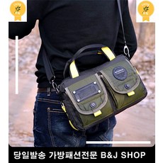 제주도뚜벅이여행