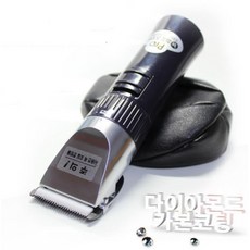 미용 다이아 코팅 반려견 셀프 애견털관리, 1개