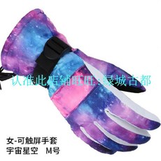 6800fb1c405bfa5548745ca7a6a8867990a631c1e9b2e00c2b68a2922289.jpg