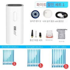 usb3개보관미니파우치