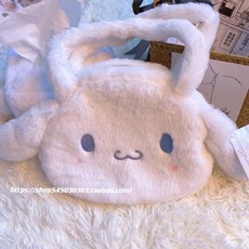 쿠로미블러셔