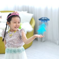 블루팡 5S 미니 어린이 드론 실내놀이, 1