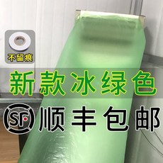 에어터널
