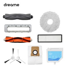 드리미물걸레청소기