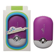 메이크업포에버보라색베이스