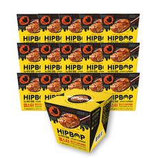 유타컵밥