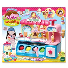 달님이아이스크림