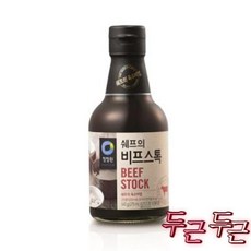 청정원 쉐프의 비프스톡 340G