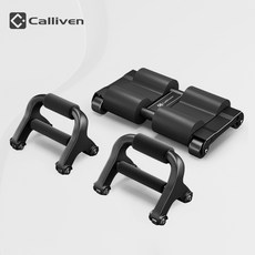 나이키푸쉬업그립3.0whac4195-0102p