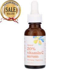 아수트라 20% 비타민 C 세럼 30ml, 수량: 1　　　　　(상품코드181p)