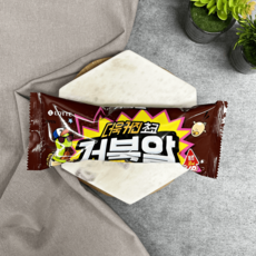 거북알