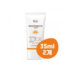 닥터지브라이트닝업선플러스