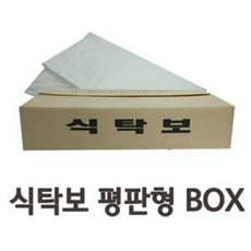 업소용식탁보