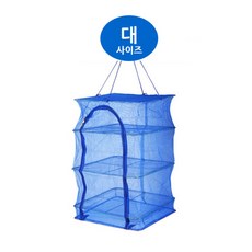 버드몰 다용도 위생건조망 캠핑 식기건조망 S고리증정 생선 야채 그물망 대형 특대형, 대형(40×40×65)+S고리