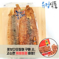 ae387cb3d458a532a0917e09add3f3510cff8307ba9b1874fa53466279f3.jpg