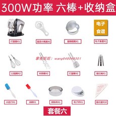 480a9219ce86e81230ede067888fc042af5c8d0426a8bb62e9235b47578c.jpg