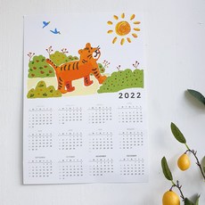 2022년캘리그라피달력만들기