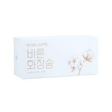 미샤압출기
