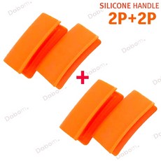 벨라쿠진오븐장갑