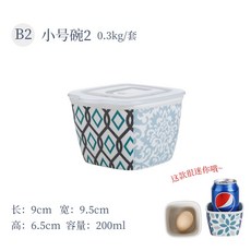 9a67ba1d4cb3283cc49d8e6c461255a679c964cc9a6dcec2bdcaa89f192c.jpg
