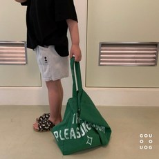 고유바지