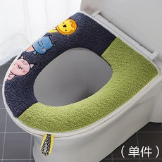 totseat
