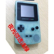 게임 보이 닌텐도 컬러 GBA 휴대용 포켓 어드밴스, 패키지 5, 야광 라이트 그린