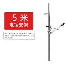 로덴베르거확관기다이