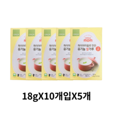올가맘 하이아미쌀로 만든 유기농 쌀가루 고운입자, 180g, 25개
