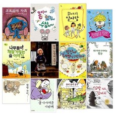 교과서수록도서