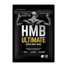 hmb얼티밋