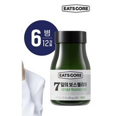 7일의 보스웰리아 12개월분(6병/360정)