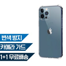 74703cef8ea76ea486c91658a0eb68a24794ce33427d03ba767a1d30e3b4.jpg