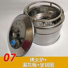 78abb2a82ecd70ea20b5b6741b05081070da7f54b2bad3aa84269f0225cc.jpg
