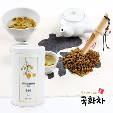 지리산국화주