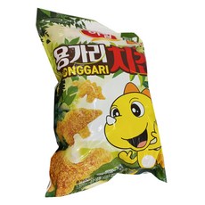 코스트코용가리