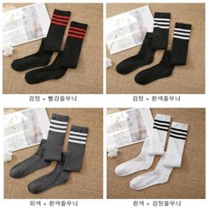 줄무늬오버니삭스