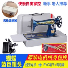 c1ee3bd71ed3de93938159150bc8751abec18d5b8fd9e10475ff86af18d9.jpg