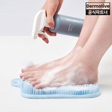 더모티브풋샴푸