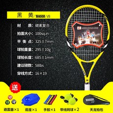 47abfda6f5dd8584e95c91973300252f1d7acac2bd976ab193185eb6f192.jpg